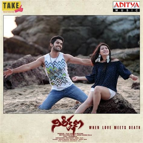 telugu dj songs download 2020 mp3 naa